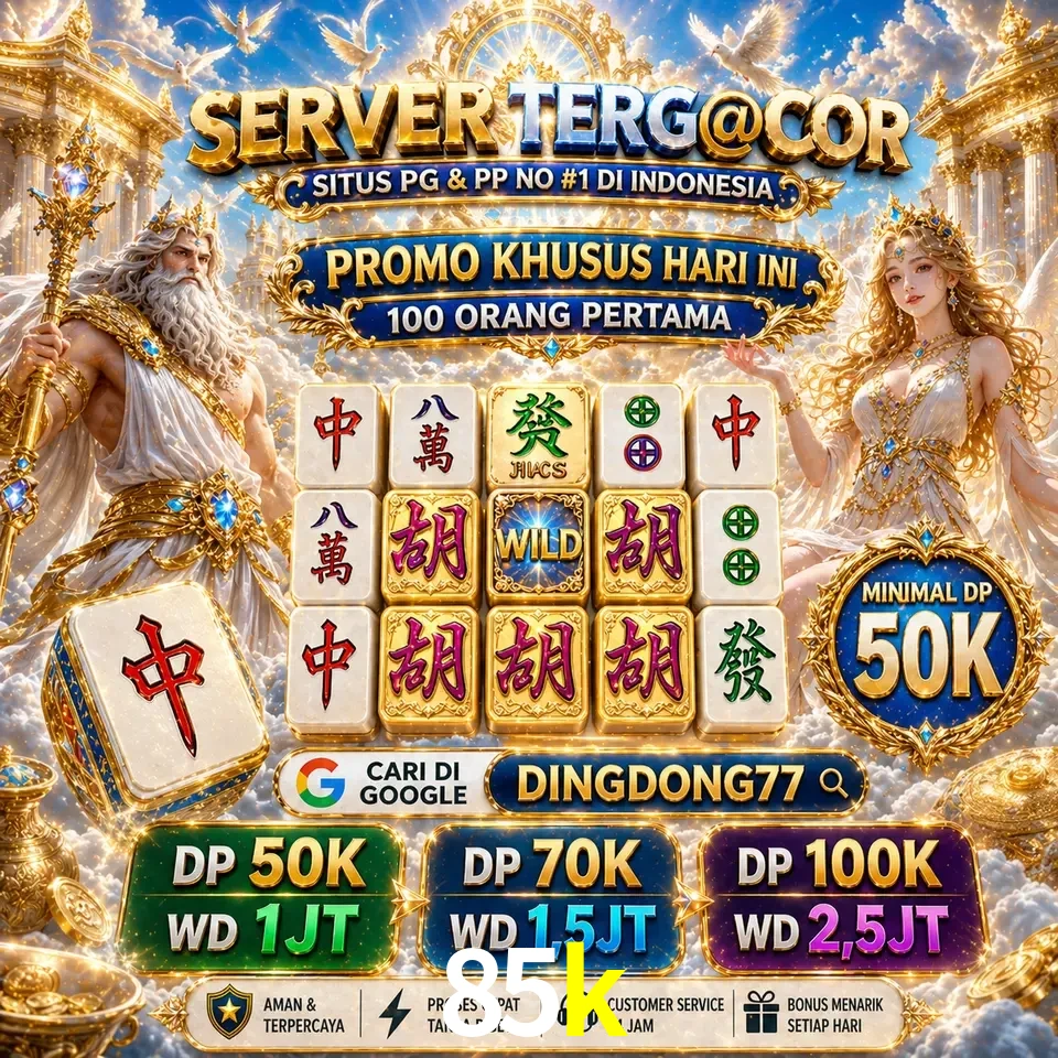 Segurança 85k SSL